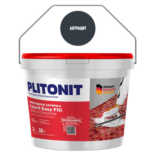 затирка для швов PLITONIT Colorit EasyFill 1-10мм 2кг антрацит, арт.Н008638