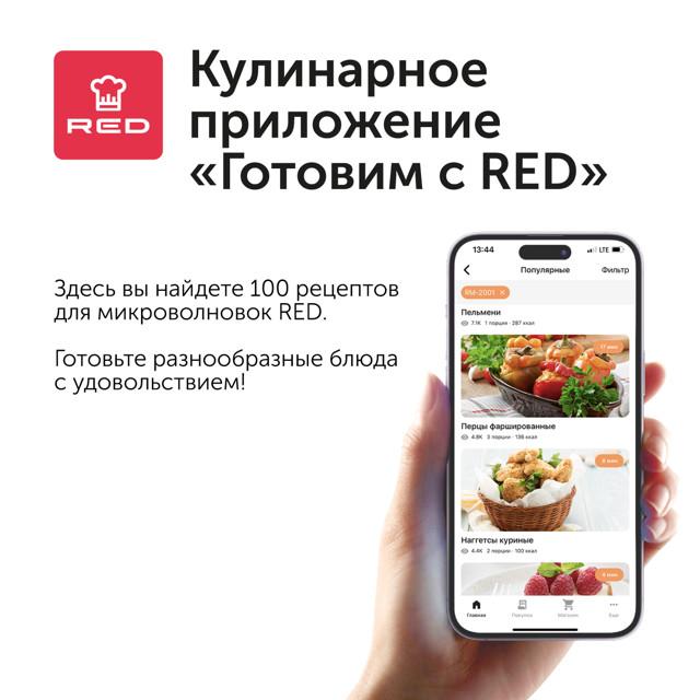 https://www.maxidom.ru/upload/iblock/17b/17b00938a356c481f86a51f923f6b267.jpg