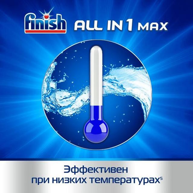 https://www.maxidom.ru/upload/iblock/198/1980c8a0301fa2c3d143c06c6323baea.jpg