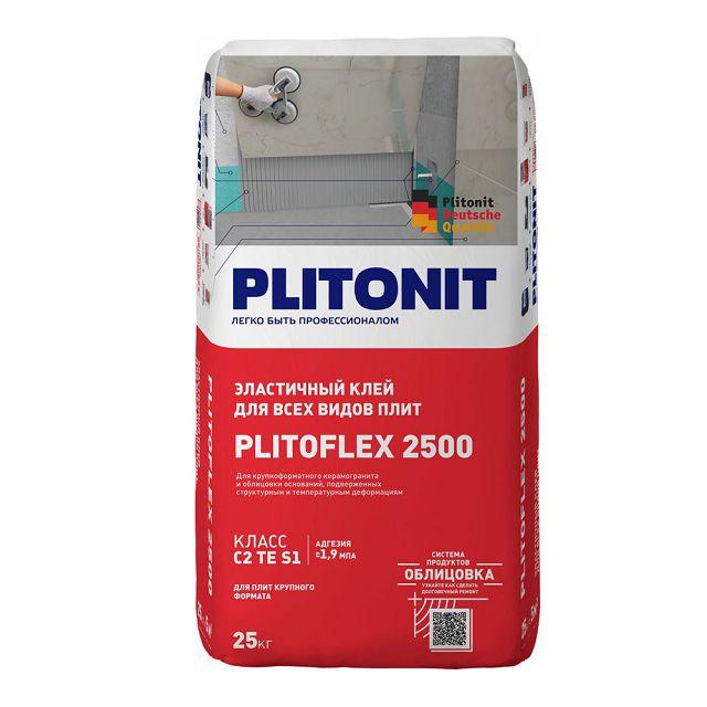 клей плиточный PLITONIT Plitoflex 2500 эласт. 25кг