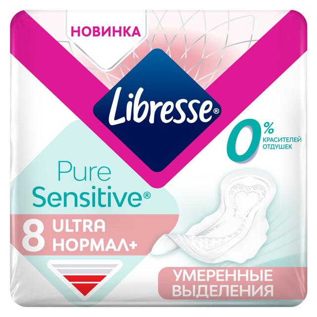 прокладки LIBRESSE Pure Sensitive Ultra Нормал 8шт