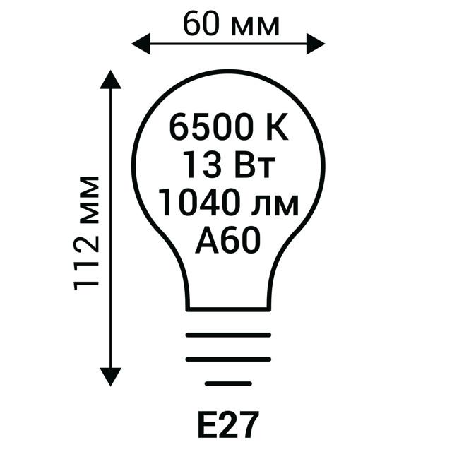 https://www.maxidom.ru/upload/iblock/1c8/1c8ae45e1700c66b0a50cff28990190a.jpg