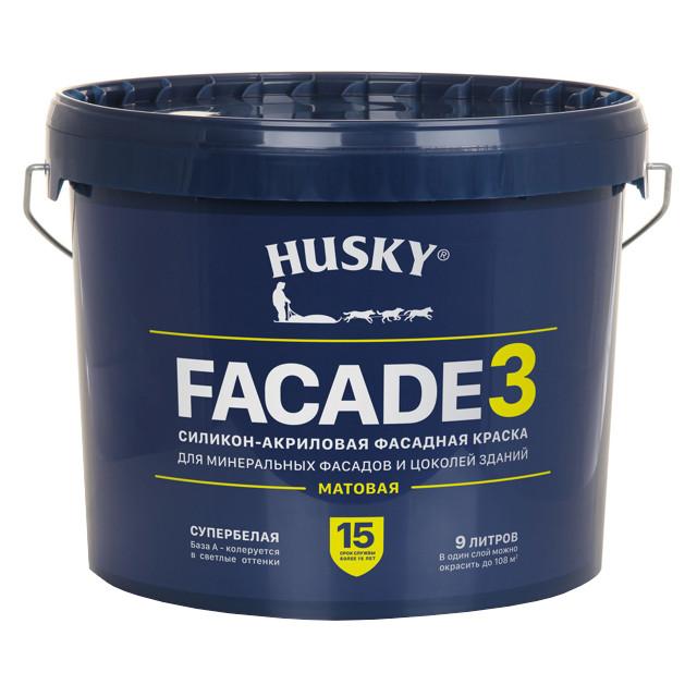 краска в/д фасадная HUSKY FACADE 3 силикон-акриловая 9л база А, арт.32231