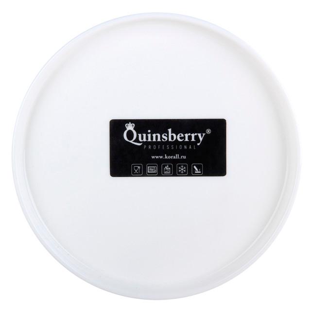 тарелка QUINSBERRY Sola 15см десертная фарфор