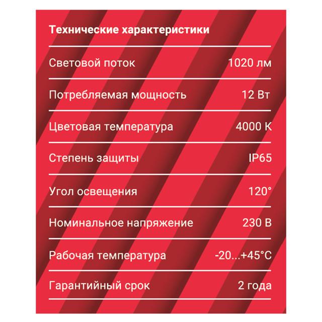 https://www.maxidom.ru/upload/iblock/1d8/1d8c1d73639210a8cbc3a60e9ca7414b.jpg