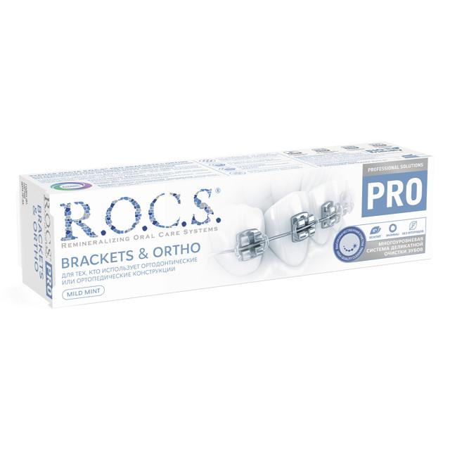 паста зубная R.O.C.S. Pro Brackets & Ortho, 135 г