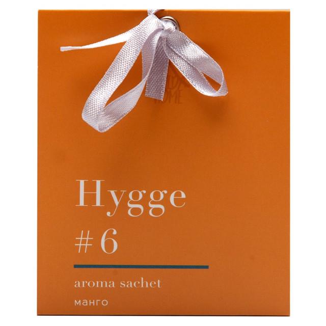 саше ARIDA HOME Hygge Манго 10г