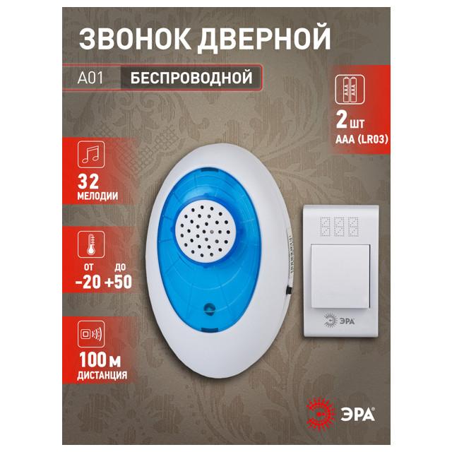 https://www.maxidom.ru/upload/iblock/1fa/1fa53854547f1a6552f2a80dfdc57a89.jpg