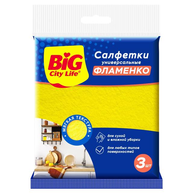 набор салфеток BIG CITY LIFE Фламенко 3шт 38х32см вискоза