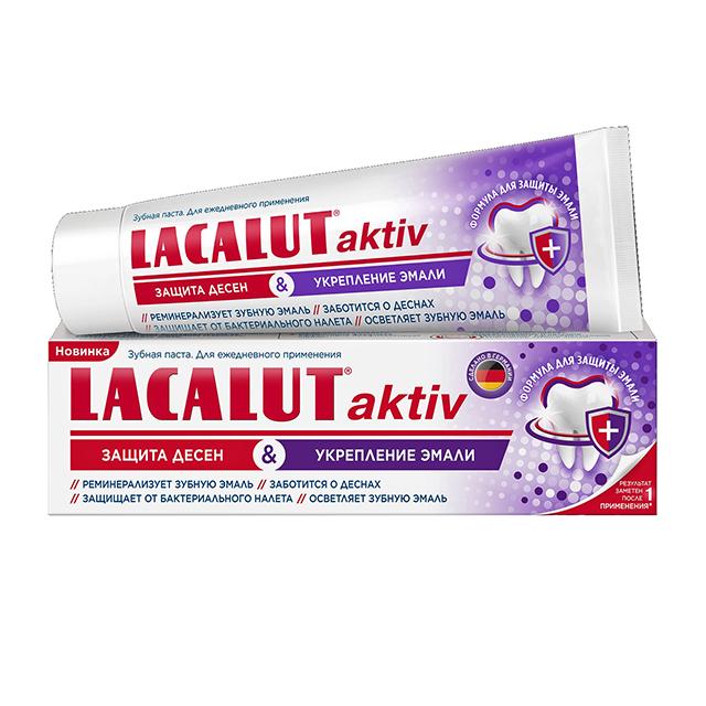 LACALUT | паста зубная LACALUT Aktiv Защита десен и укрепление эмали 75мл