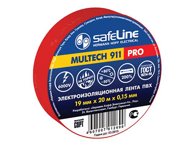 изолента Safeline 19ммХ20м красный