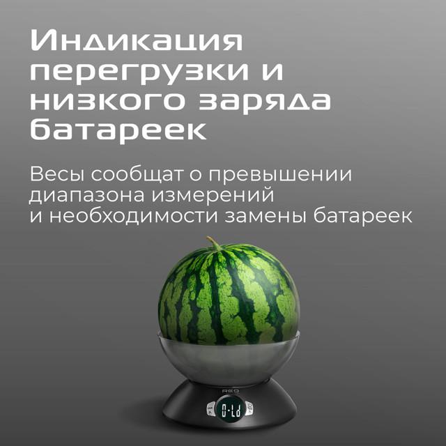 https://www.maxidom.ru/upload/iblock/22a/22ab34b47bf5e33d415df5d0bb1bebc3.jpg