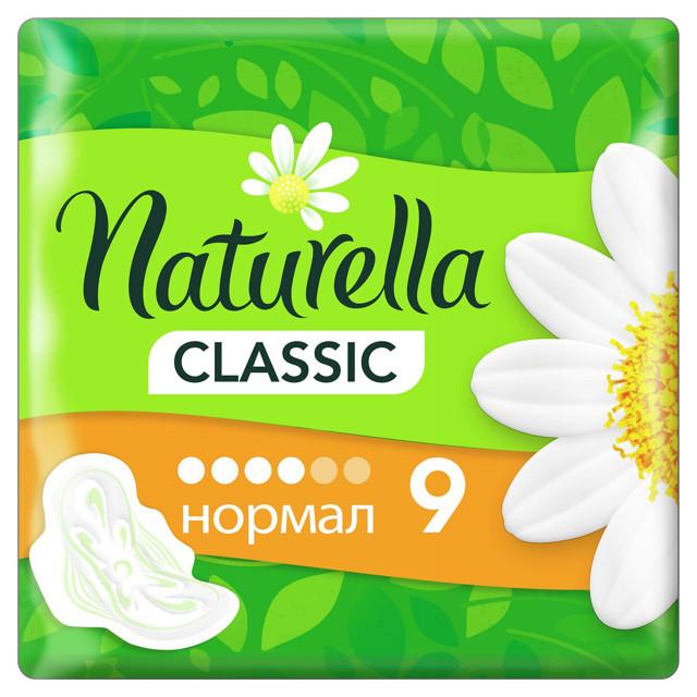 прокладки NATURELLA Classic Нормал 9шт