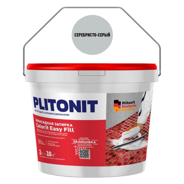 затирка для швов PLITONIT Colorit EasyFill 1-10мм 2кг серебристо-серая, арт.Н008643