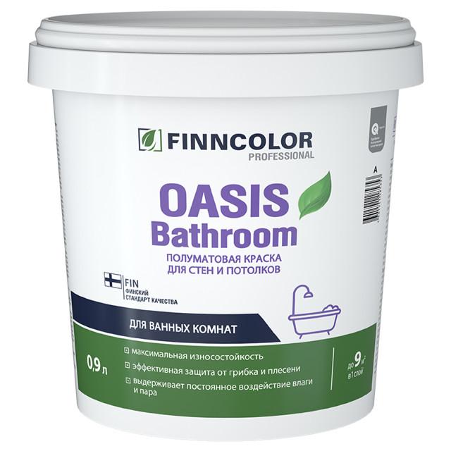 FINNCOLOR | краска акриловая FINNCOLOR Oasis Bathroom для стен и потолков база A 0,9л белая, арт.700009647