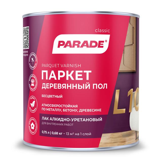 лак алкидно-уретановый PARADE L10 паркетный матовый  0,75л, арт.0006100