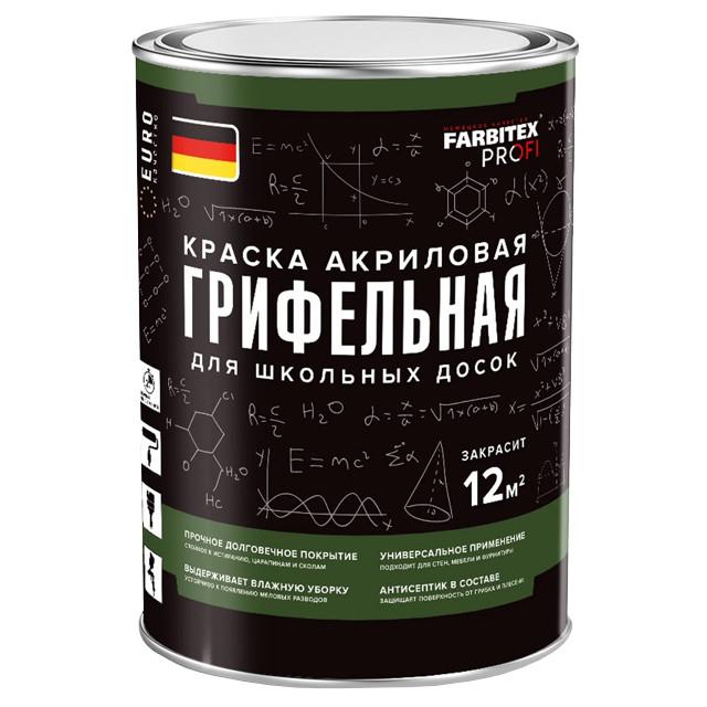 краска грифельная для школьных досок FARBITEX PROFI акриловая черная 1л, арт.4300009204