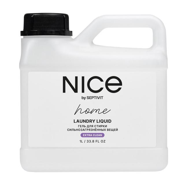 гель для стирки NICE by SEPTIVIT для сильнозагрязнённых вещей 1л