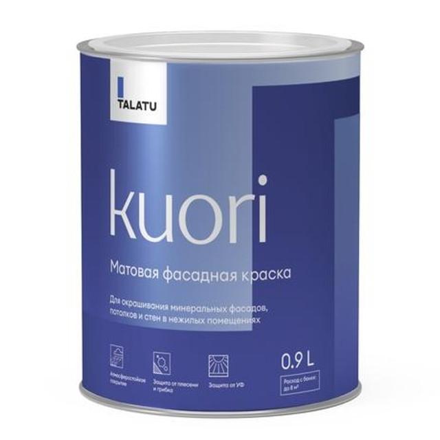 TALATU | краска атмосферостойкая TALATU Kuori База С фасадная 0,9 л бесцветная, арт.S1206003001