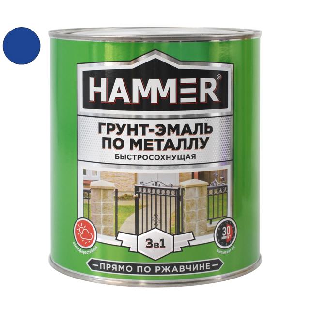 грунт-эмаль по металлу HAMMER 2,7кг синяя, арт.ЭК000125869