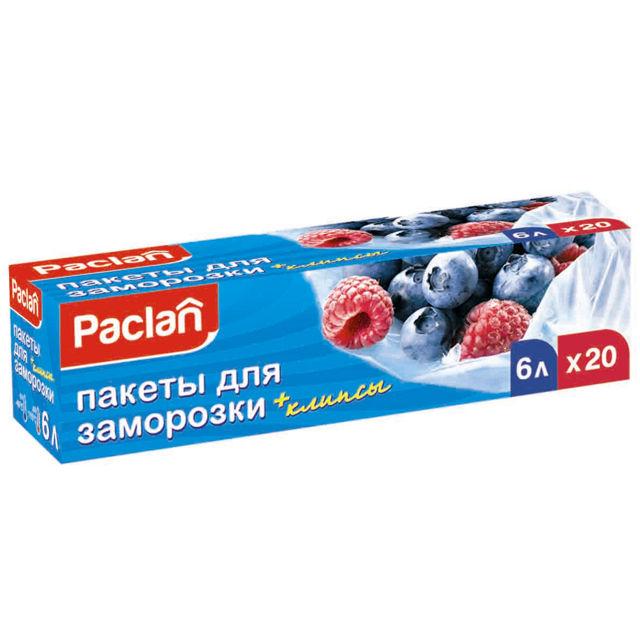 пакеты для заморозки PACLAN 6 л, 20 шт 30х46 см, 24,5 мкм, с клипсами, полиэтилен