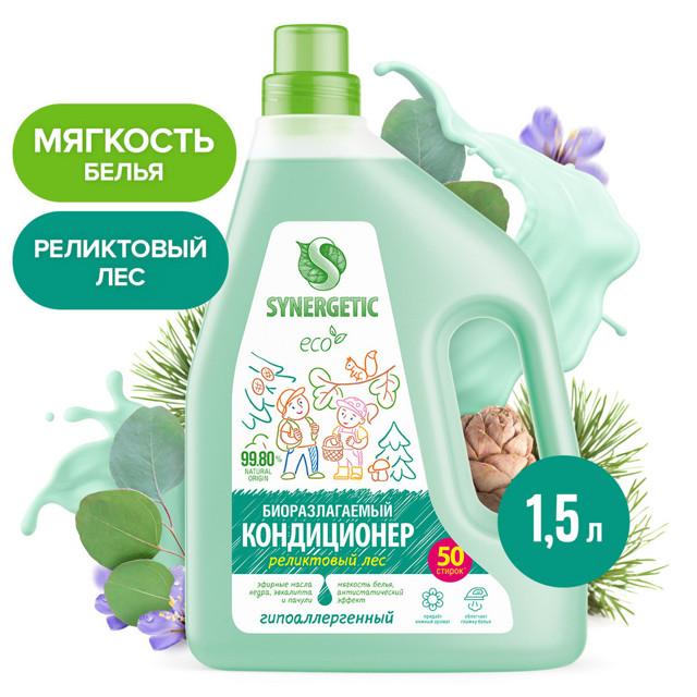 кондиционер для белья SYNERGETIC Реликтовый лес 1,5л