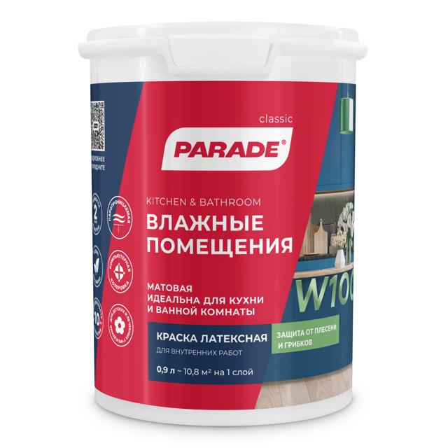 краска латексная PARADE W100 для стен и потолков бесцветная 0,9л, арт.0005905