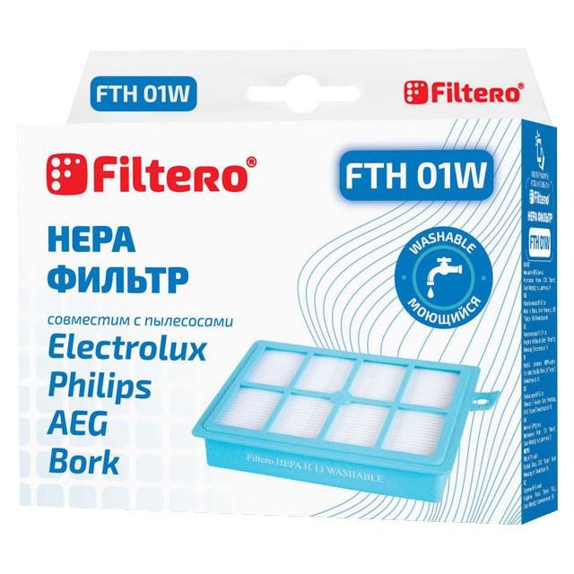 фильтр FILTERO FTH 01 W ELX HEPA моющийся