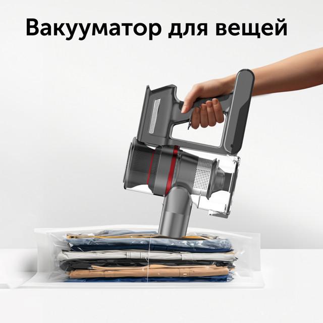 https://www.maxidom.ru/upload/iblock/2cf/2cf02e94cea702631719a388efb1f9f8.jpg