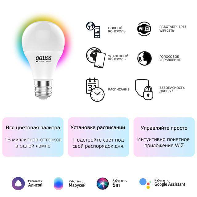 https://www.maxidom.ru/upload/iblock/2ec/2ecae039e5d78fe8018430cb41516d11.jpg