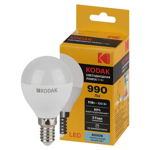 лампа светодиодная KODAK 11Вт E14 990Лм 4000К шар