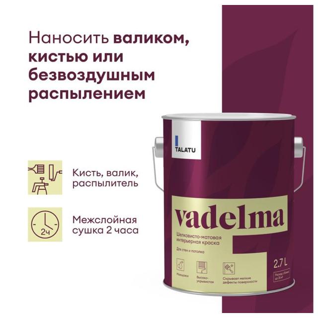 https://www.maxidom.ru/upload/iblock/301/30160dd8e67fd108ae3815d045e3b57f.jpg