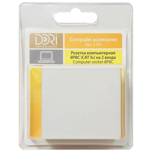 розетка компьютерная DORI на 2 входа 8P8C RJ45 Кат. 5е