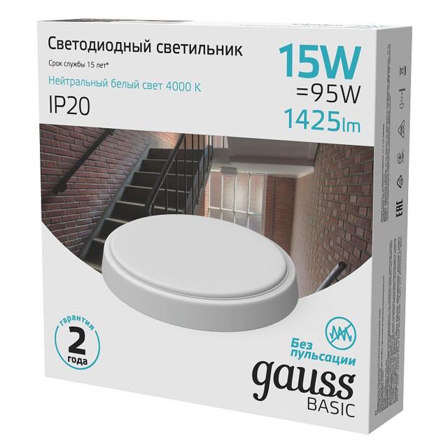 светильник настенно-потолочный GAUSS Basic 15Вт 1425Лм 4000К IP20 белый