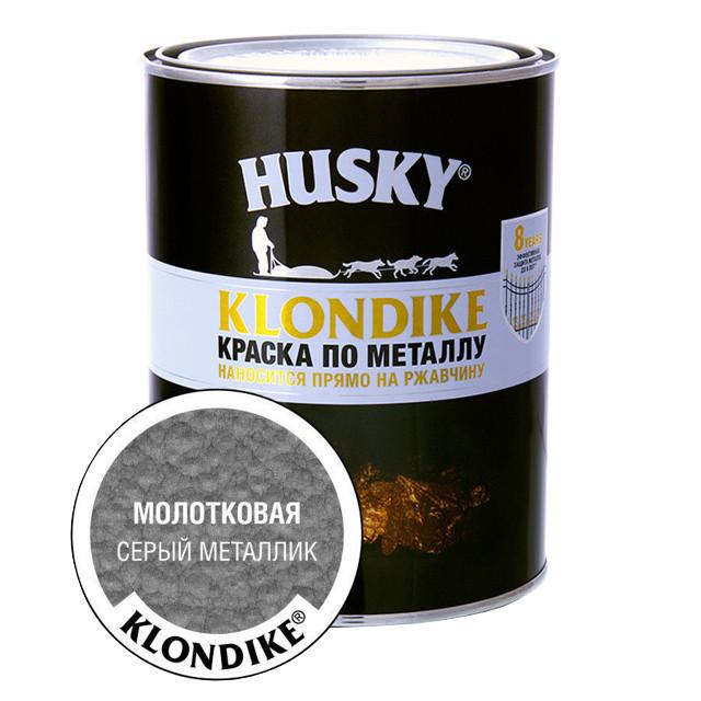 краска алкидная HUSKY-KLONDIKE по ржавчине с молотковым эффектом 0,9л серый металлик, арт.26194