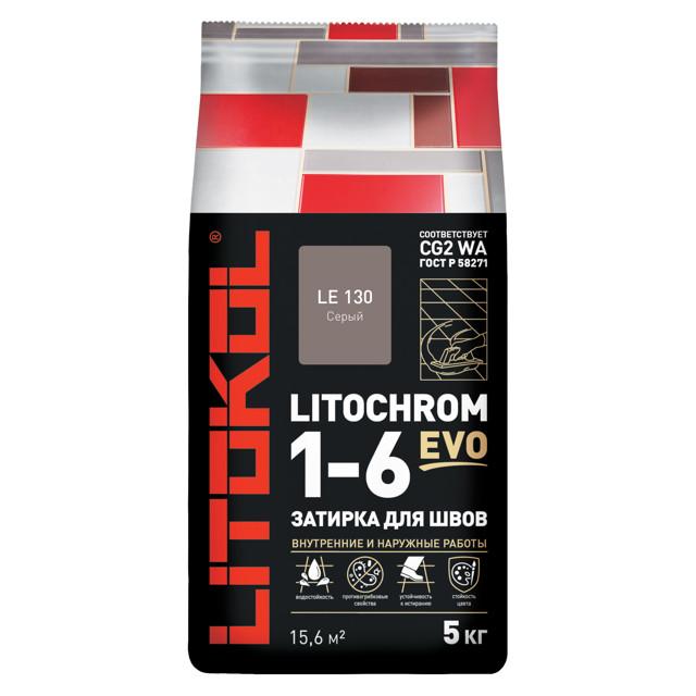 затирка для швов LITOKOL Litochrom Evo 1-6 мм 5 кг серый арт. LE.130/5