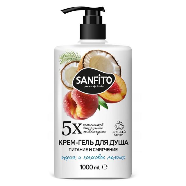 SANFITO | гель для душа SANFITO Питание и смягчение Персик и кокосовое молочко 1л