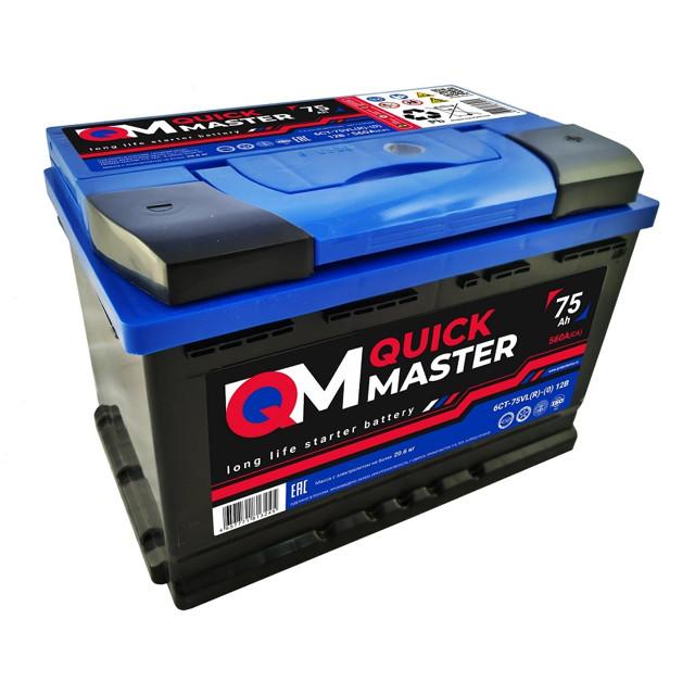 QUICK MASTER | аккумулятор автомобильный QUICK MASTER SP 6СТ-75 N R- 560A