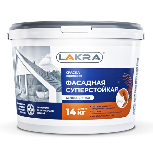 краска акриловая ЛАКРА фасадная белоснежная 14кг, арт.8306490