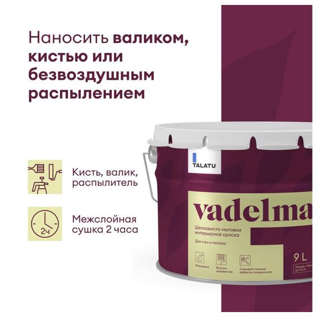 https://www.maxidom.ru/upload/iblock/357/35749ccbfab0790533f4acf043411eb1.jpg