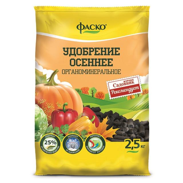 удобрение ФАСКО Осеннее 2,5кг