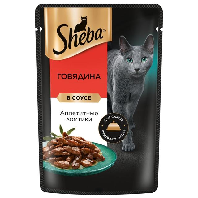 корм для кошек Sheba говядина 75г