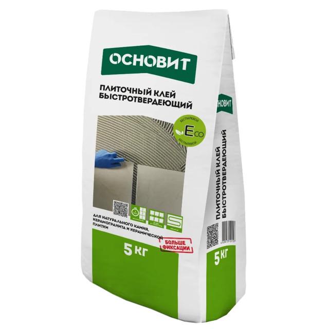 клей для керам.плитки ОСНОВИТ Гранипликс АС15 R быстротвердеющий 5кг, арт.87120