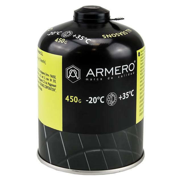 баллон газовый ARMERO 450г