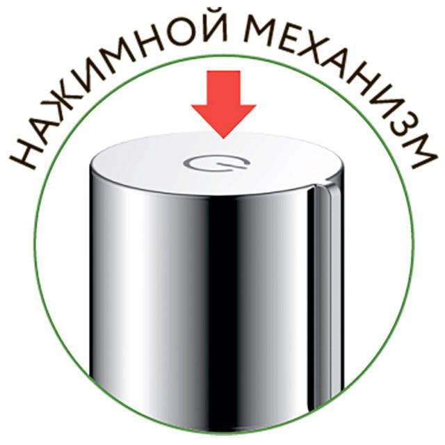 https://www.maxidom.ru/upload/iblock/38a/38a69a484406fd3b849d743dd3030294.jpg