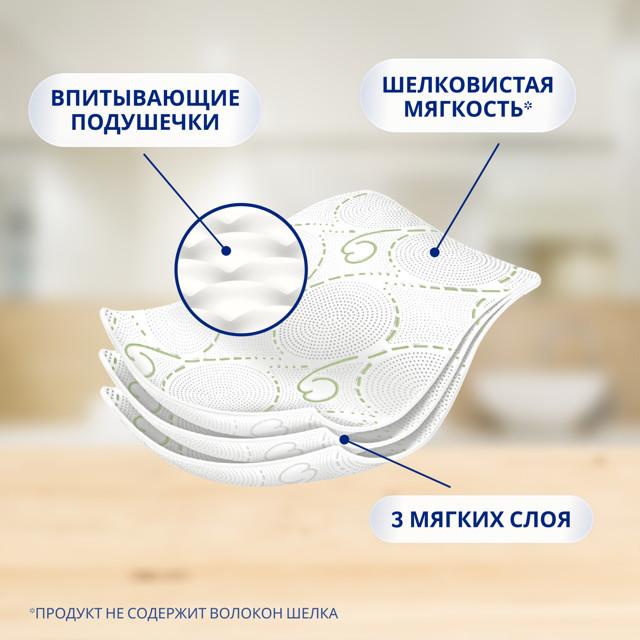 https://www.maxidom.ru/upload/iblock/392/3927641152f5af206abf7961f381df11.jpg