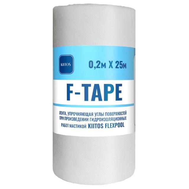 лента упрочняющая KIITOS F-Tape 200ммх25м, арт.7930123610073