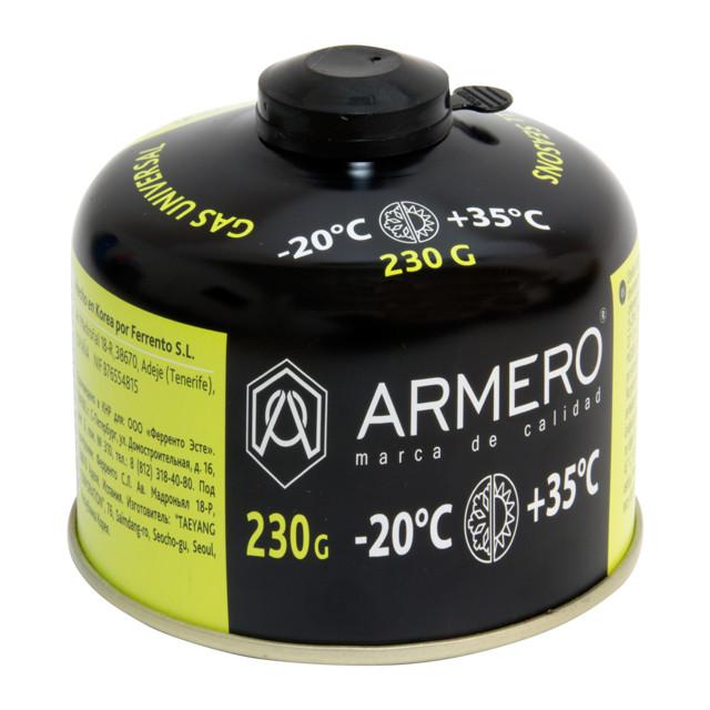 баллон газовый ARMERO 230г