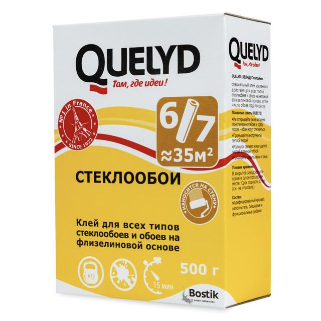 клей обойный QUELYD стеклообои 500г, арт.30080010