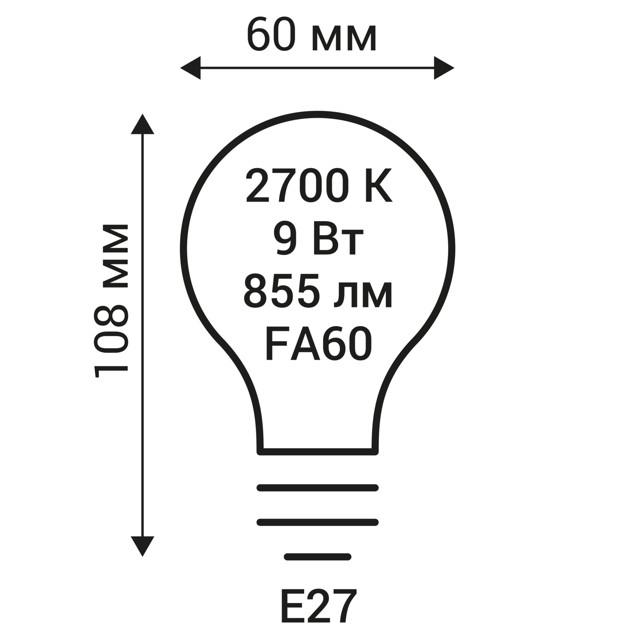 https://www.maxidom.ru/upload/iblock/3ac/3ac38ef711ac5beabdcdad32332c4b84.jpg